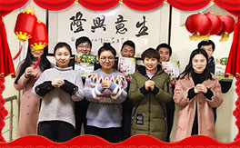 ���{�����ף�������µ�һ�����_(k��i)��󼪣��f(w��n)��������