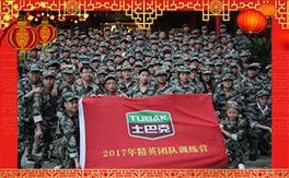 ���S�������ף������������������д��\(y��n)��