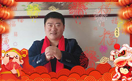 �����ϸ�����ף������µ�һ���﹤�����������������