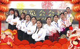 ����ķ��ȫ�w�T����ף��(j��ng)�N(xi��o)�����w���������꼪����