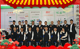 ��������_�r(n��ng)������ף������w�������H���Ҹ����i��󼪣�