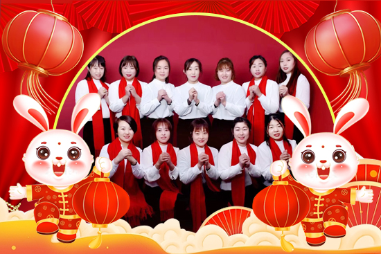 【強農(nóng)生物】恭祝朋友們新年更有新氣象！新的一年里大展宏圖！