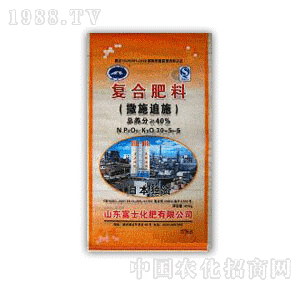 ��ʿ-�����ͺϷ�23-5-18