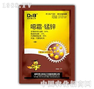 ��ʿ��-�f˪�i�\