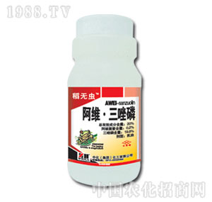 �л�����-���o�x