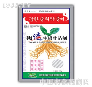 ��ԣ-�O���������焩