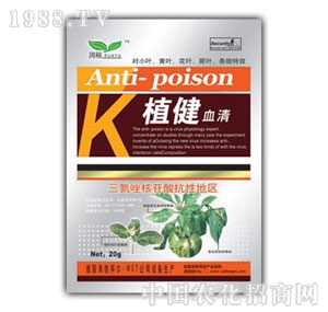 ��ԣ-ֲ��Ѫ��