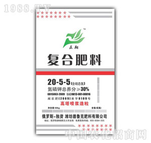 ����-�����Ȼ�20-5-5