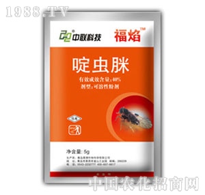 �������r(n��ng)-����