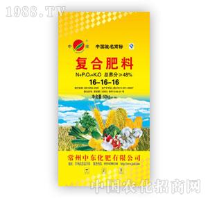 �Ж|-48%��(f��)�Ϸ���