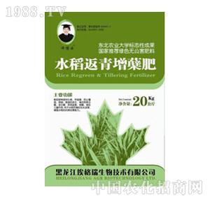 �S��ʿ-ˮ���������Y��