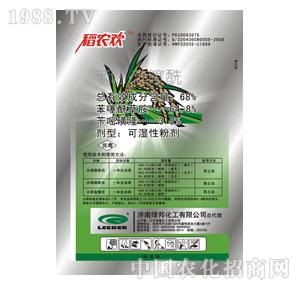 �G���-���r(n��ng)�g