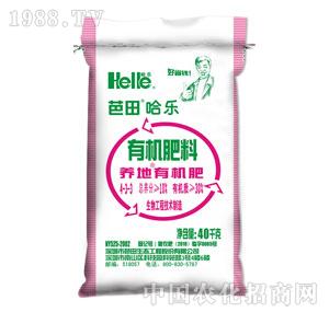 ����-�������(l��)�B(y��ng)��