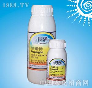 �ϸ�֮·-���M��730��Ȳ�������ͣ�