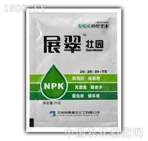 ��ِ���r(n��ng)-չ��ш@