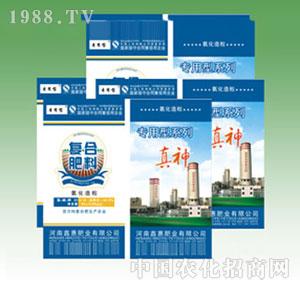 �λ�-��(zhu��n)����-�޻���20-0-20