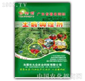 ��-�����{�턩1