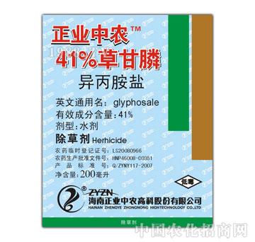 ���I(y��)���r-41%�ݸ��