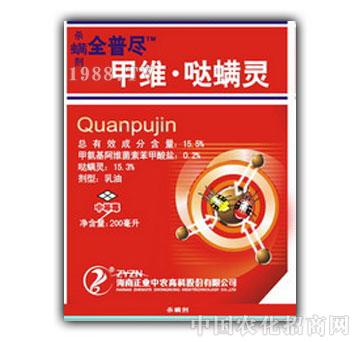 ���I(y��)���r-��ȫ�ձM