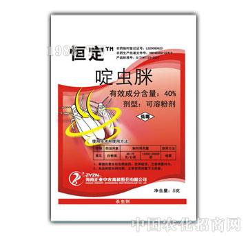 ���I(y��)���r-�㶨