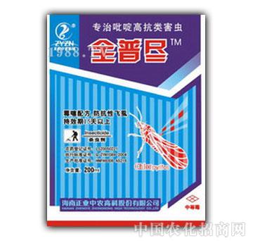 ���I(y��)���r(n��ng)-ȫ�ձM