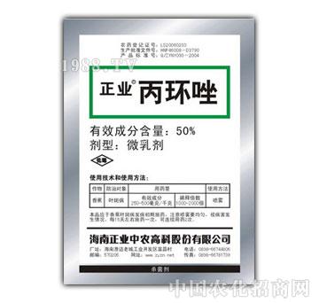 ���I(y��)���r(n��ng)-50%���h(hu��n)��