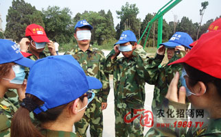 �𱬾W�j��չӖ��֮�����҈@