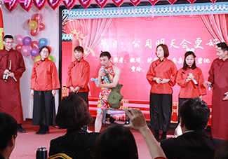 ����롶��˾�����(hu��)���á�չ�F(xi��n)��һ�ӵľ�����