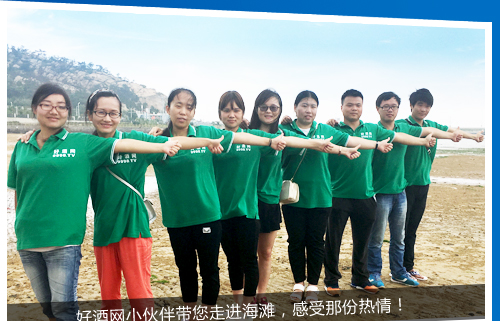 �þƾW(w��ng)С��鎧�����M(j��n)�����������Ƿݟ�����