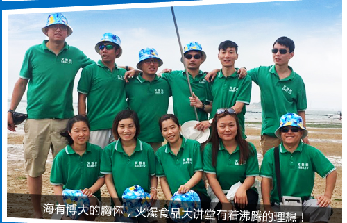 ���в�����ؑ�����ʳƷ���v���������v��������