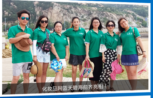 ���yƷ�W(w��ng)�{(l��n)��̺�ǰ�R������