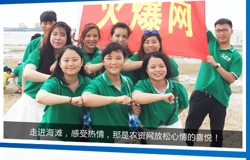 ���M(j��n)���������ܟ����������r(n��ng)�Y�W(w��ng)���������ϲ����