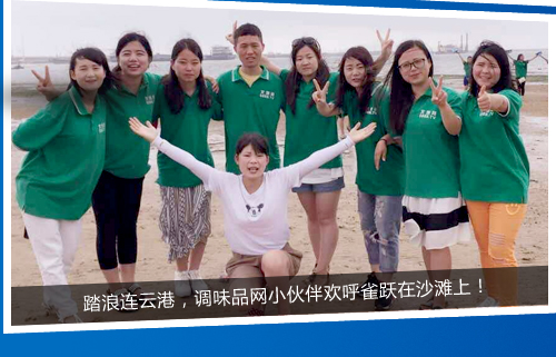 ̤���B�Ƹ����{(di��o)ζƷС���g��ȸ�S��ɳ���ϣ�