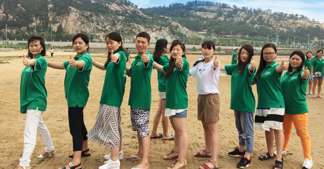 ���ƚq�£��溣ɣ�������ǻ��˿̹���ĵĊ^����