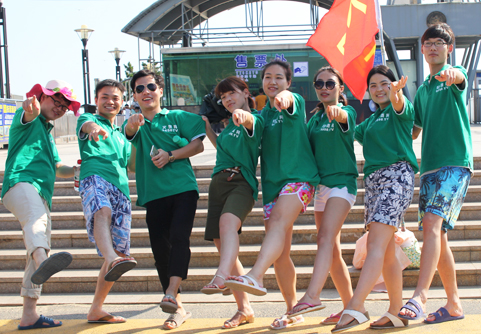 ����Ļ������Ȼ����Ó������Ó����