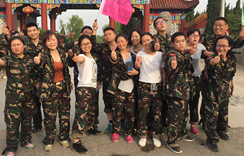 堅(jiān)持就是勝利，我們是最棒的！