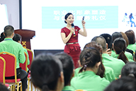 �e���ڷż����҂�?c��)ڌW(xu��)��(x��)����?y��n)��҂��ǻ��ˣ? /></li>
			<li><img src=