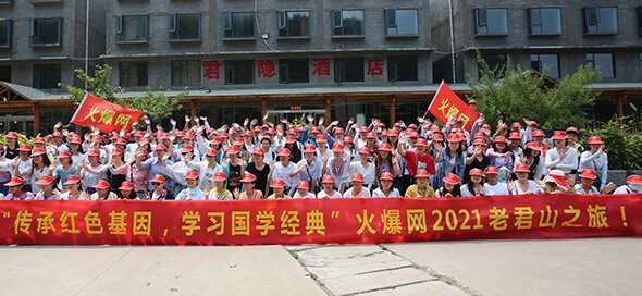 �h(yu��n)�����g�@�������𱬕����Ͼ�ɽ��