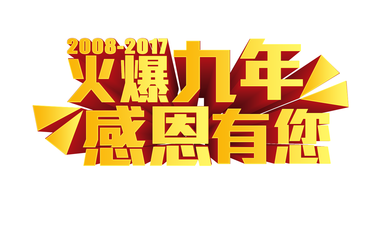 �𱬾������ж�������