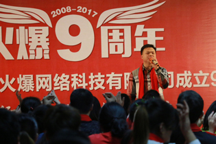 ԭ�٬F(xi��n)���þƾW(w��ng)�����؜�Beyond�����x�q�¡���