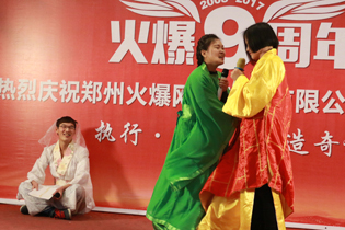 �g��ϲ�����������D(zhu��n)�������(j��ng)�䣬��Ц���O��