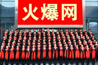 �𱬾W(w��ng)ȫ�w�T���o����������