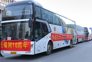 �gӭ��ĸ�����c�𱬾W10���꣡