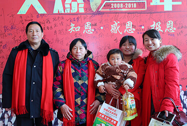 �r�Y�W�T��һ���˚g��һ���������삐֮����