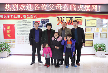 ��ʮ���L��ͬ�ۣ����x�𱬼������y������