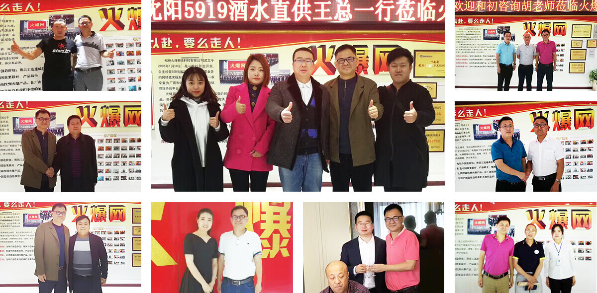 ��ע���I(y��)�����ķ���(w��)���͑������ξ����҂����Ą�����